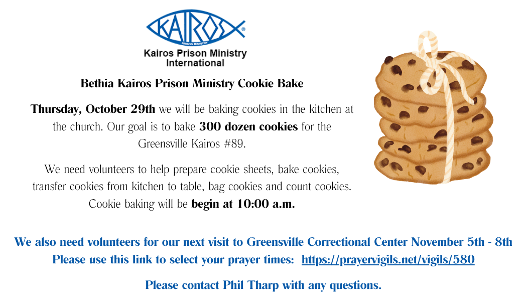 Cookie Ministry 2026